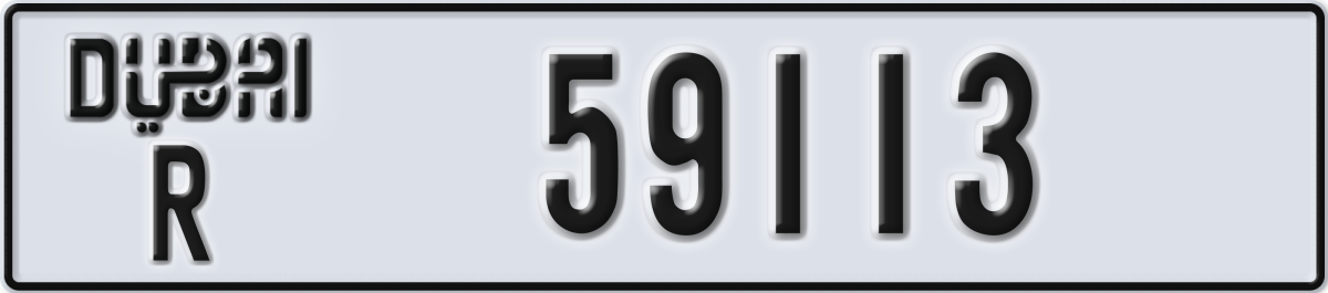 dubai License Plate Number 59113 Code R