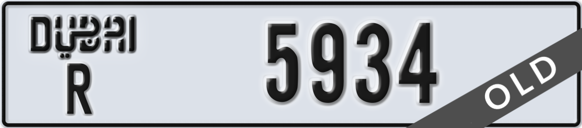 dubai License Plate Number 5934 Code R