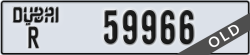 dubai - code - R - number -59966