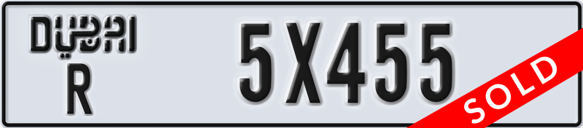 dubai License Plate Number 5X455 Code R