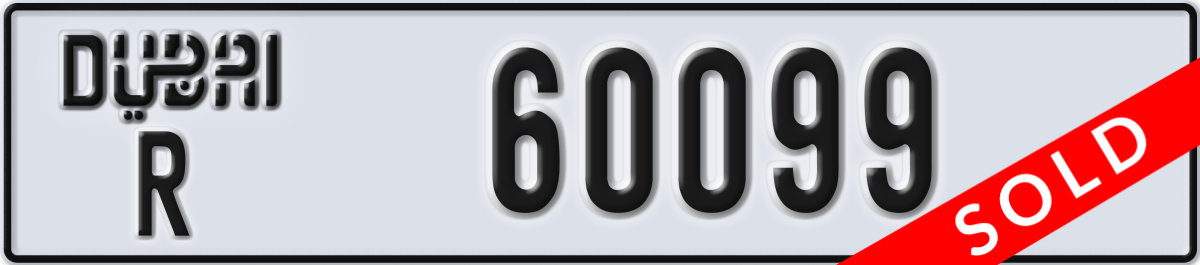 dubai License Plate Number 60099 Code R
