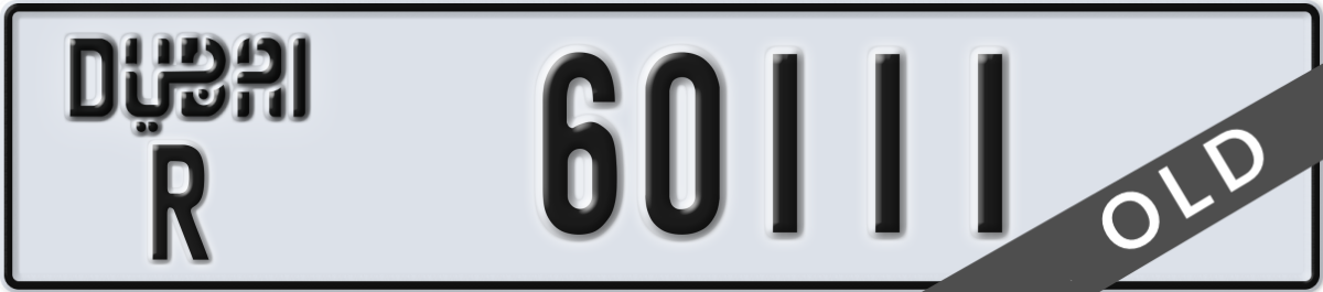 dubai License Plate Number 60111 Code R