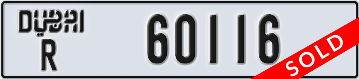 dubai License Plate Number 60116 Code R