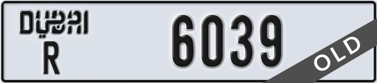 dubai License Plate Number 6039 Code R