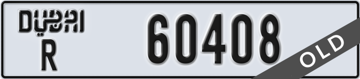 dubai License Plate Number 60408 Code R