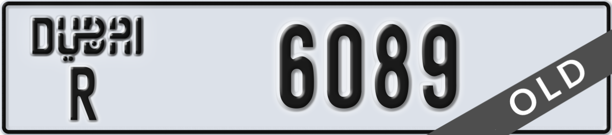 dubai License Plate Number 6089 Code R