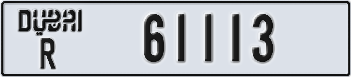 dubai License Plate Number 61113 Code R
