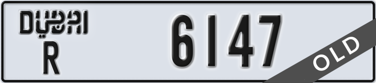 dubai License Plate Number 6147 Code R