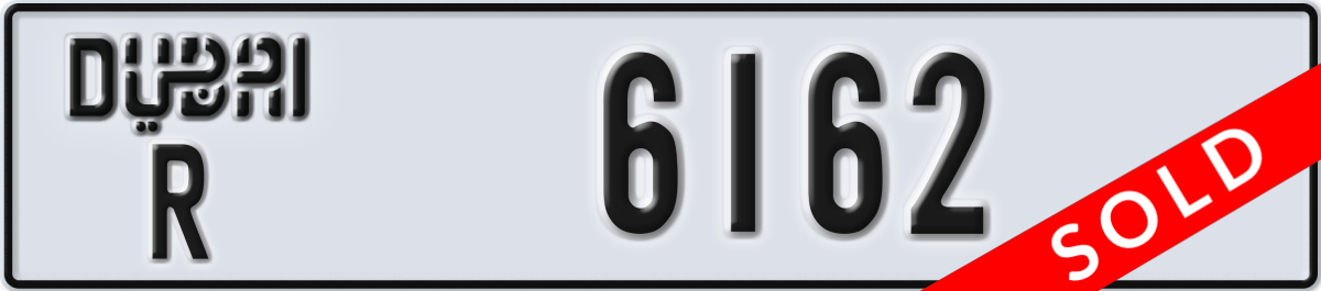dubai License Plate Number 6162 Code R