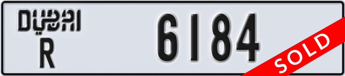 dubai License Plate Number 6184 Code R