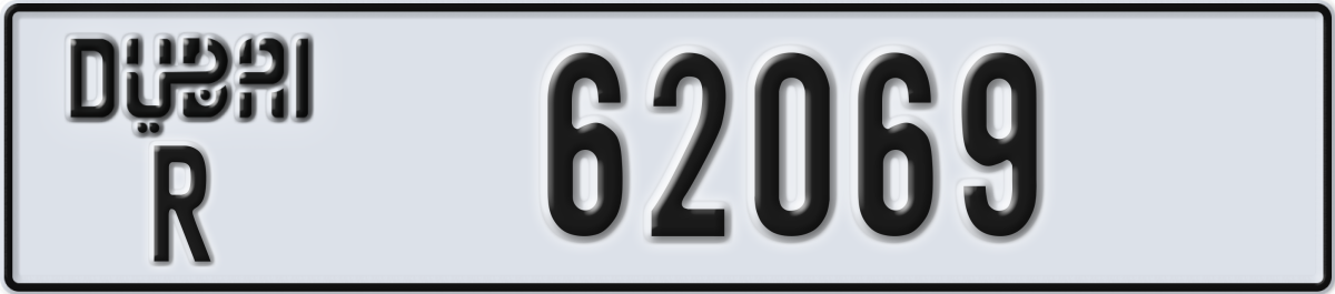 dubai License Plate Number 62069 Code R