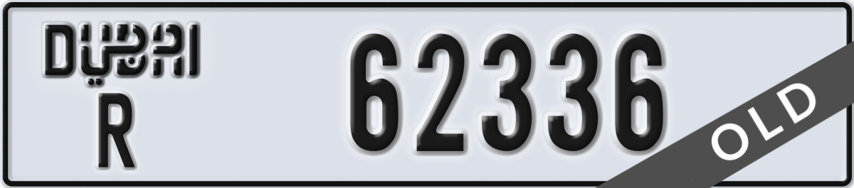dubai License Plate Number 62336 Code R