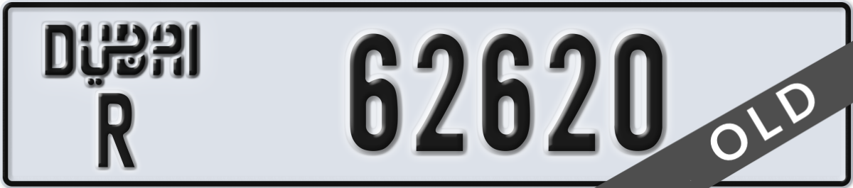 dubai License Plate Number 62620 Code R