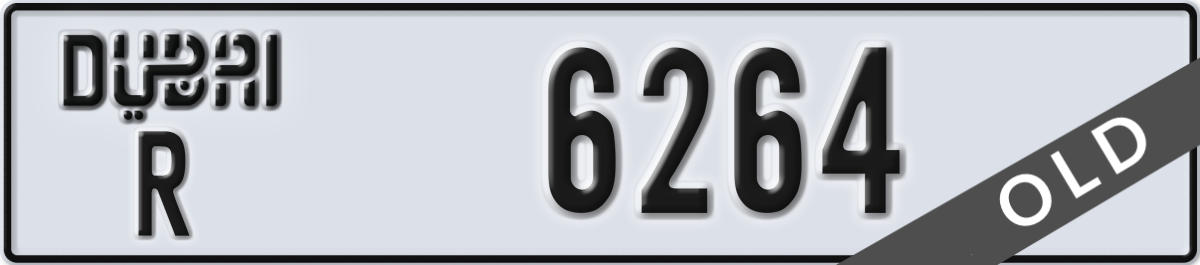 dubai License Plate Number 6264 Code R
