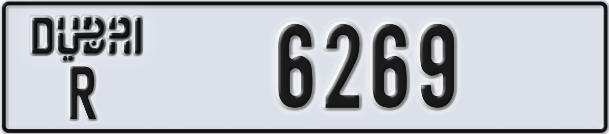 dubai License Plate Number 6269 Code R