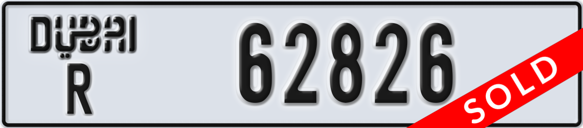 dubai License Plate Number 62826 Code R