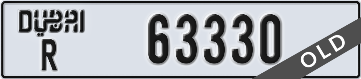 dubai License Plate Number 63330 Code R