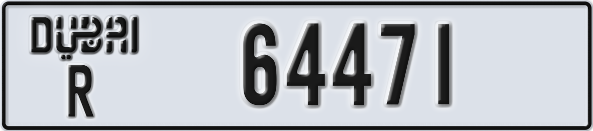dubai License Plate Number 64471 Code R