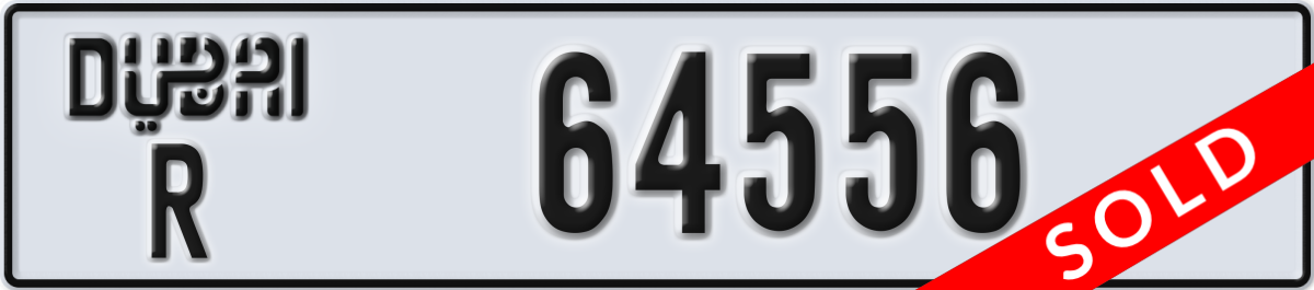 dubai License Plate Number 64556 Code R
