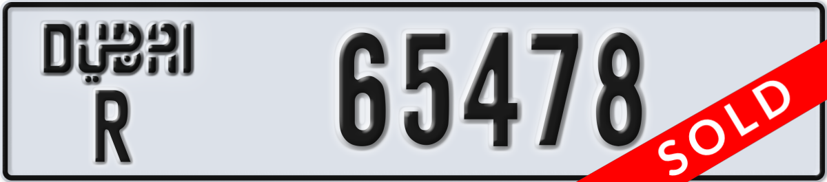 dubai License Plate Number 65478 Code R