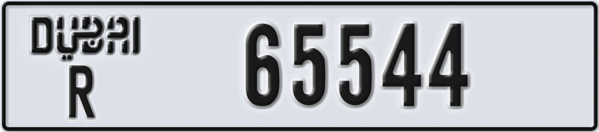 dubai License Plate Number 65544 Code R