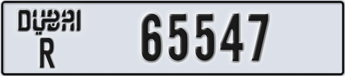 dubai License Plate Number 65547 Code R