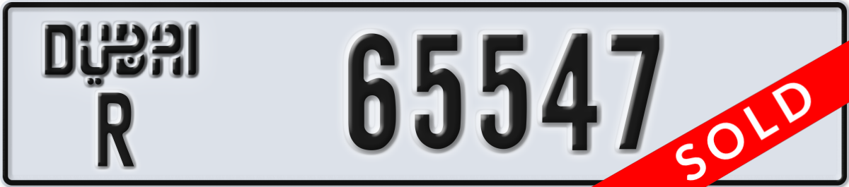 dubai License Plate Number 65547 Code R