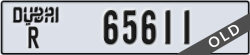 dubai - code - R - number -65611
