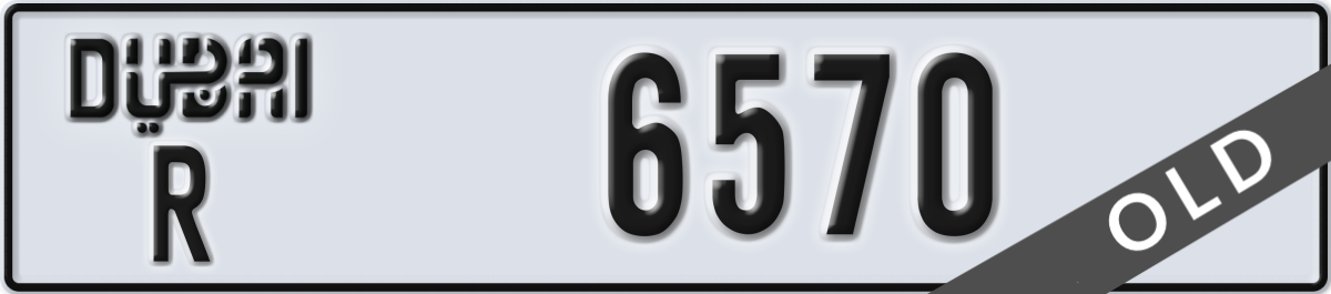 dubai License Plate Number 6570 Code R