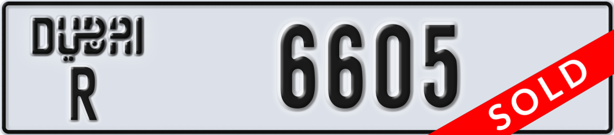 dubai License Plate Number 6605 Code R