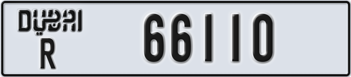 dubai License Plate Number 66110 Code R
