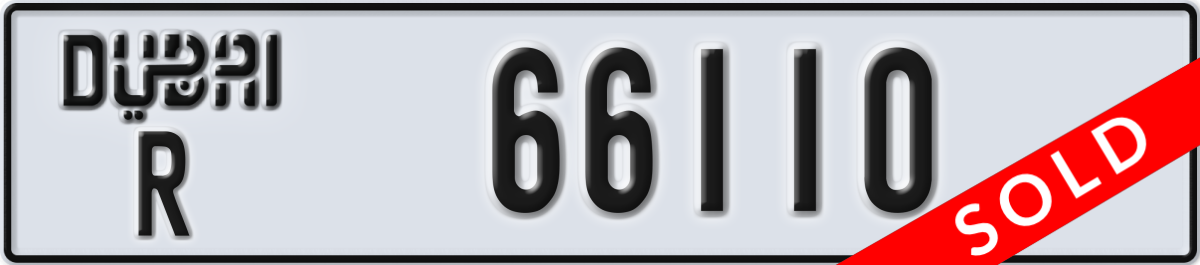 dubai License Plate Number 66110 Code R