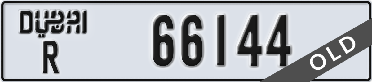 dubai License Plate Number 66144 Code R