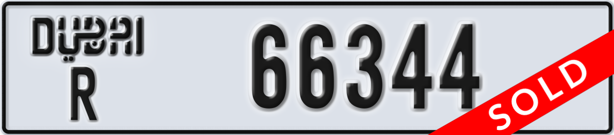 dubai License Plate Number 66344 Code R