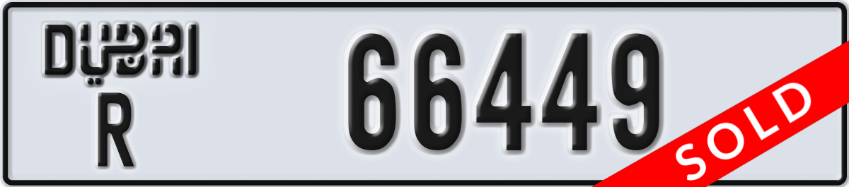 dubai License Plate Number 66449 Code R