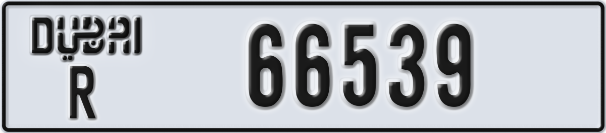 dubai License Plate Number 66618 Code R