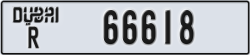 dubai - code - R - number -66539