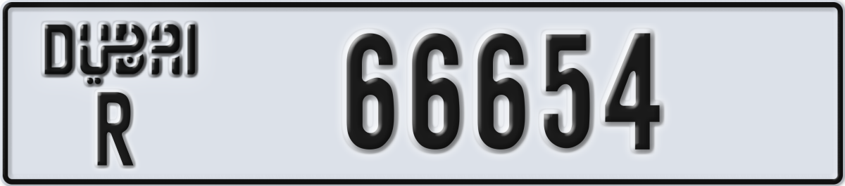 dubai License Plate Number 66654 Code R