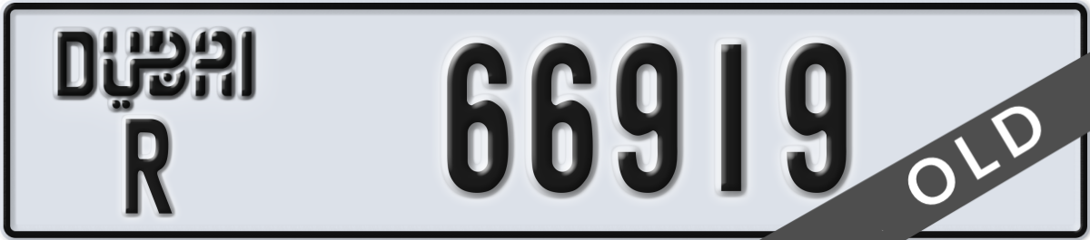 dubai License Plate Number 66919 Code R