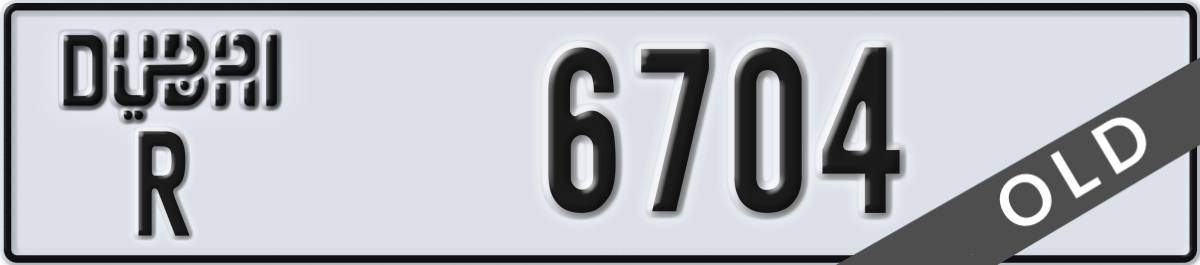 dubai License Plate Number 6704 Code R