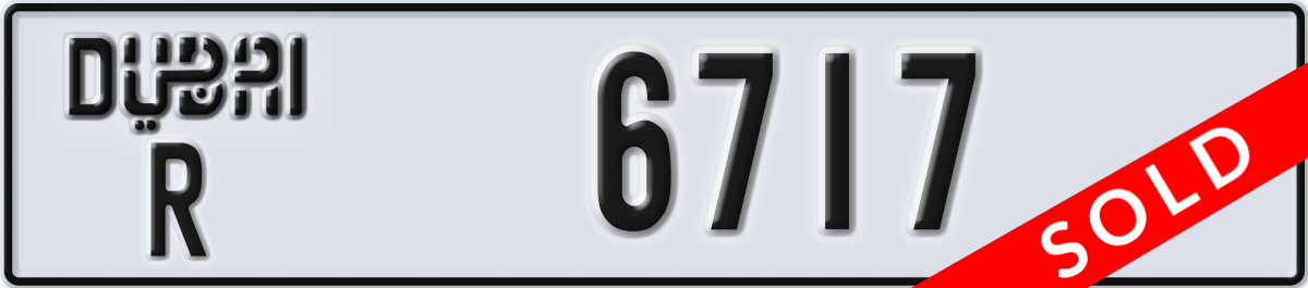 dubai License Plate Number 6717 Code R