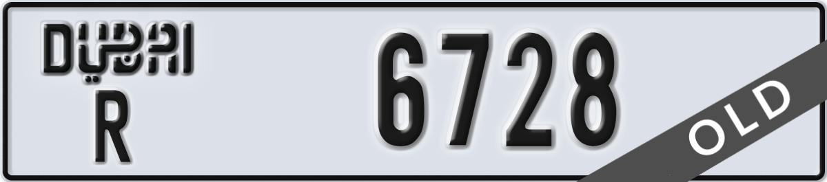dubai License Plate Number 6728 Code R
