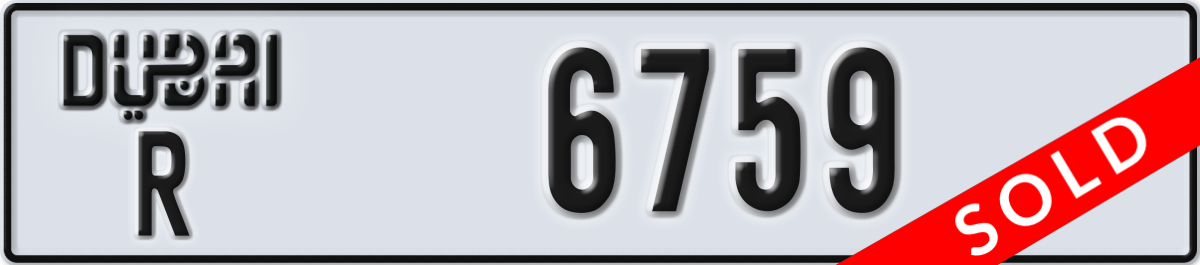 dubai License Plate Number 6759 Code R