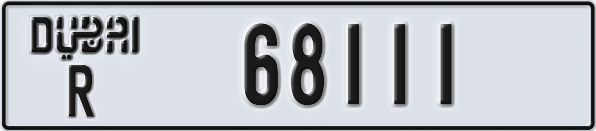 dubai License Plate Number 68111 Code R