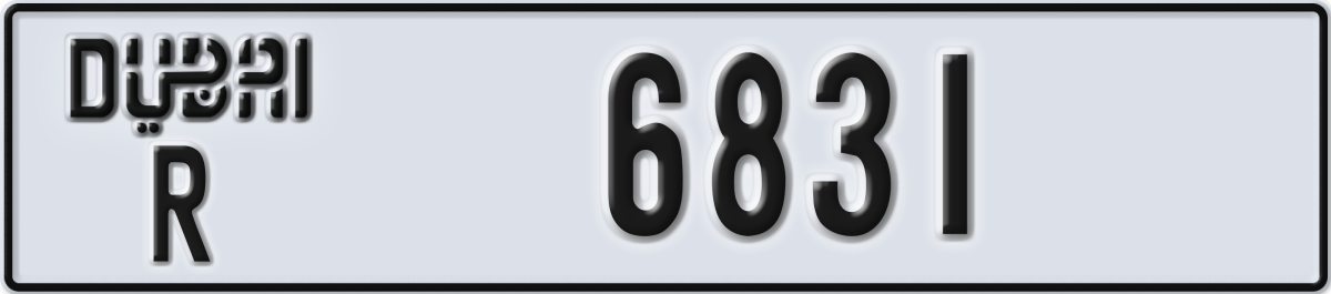 dubai License Plate Number 6831 Code R