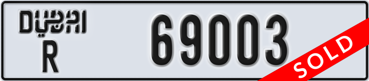 dubai License Plate Number 69003 Code R