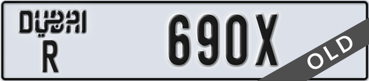 dubai License Plate Number 690X Code R