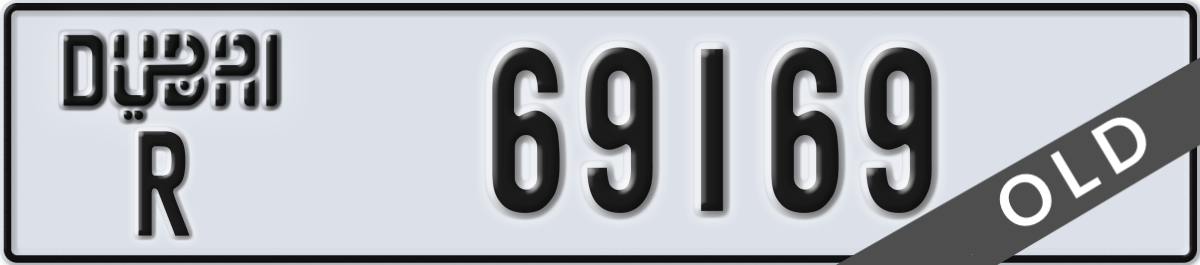 dubai License Plate Number 69169 Code R