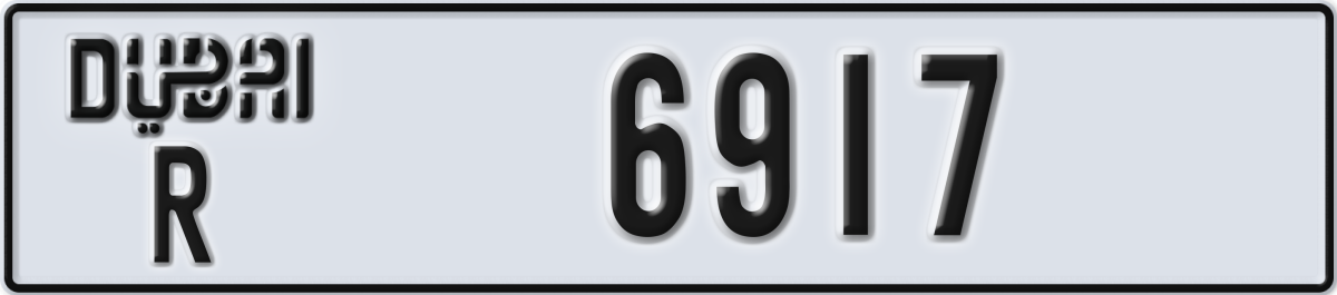 dubai License Plate Number 6917 Code R