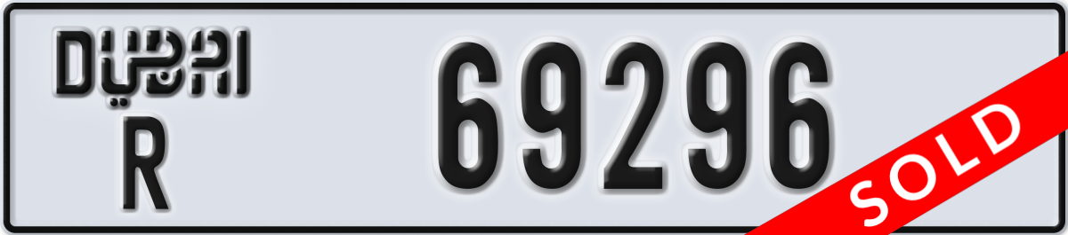dubai License Plate Number 69296 Code R